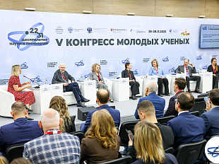 The Digital Age and Historical Sources: Between Emotion and Fact Session: “The Source in a World of Tradition, New Technologies, and Cultural Dialogue”